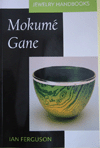 MOKUME GANE
